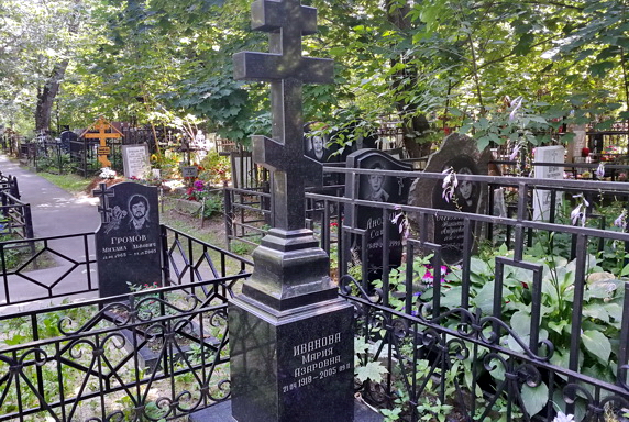 Крест гранитный восьмиконечный